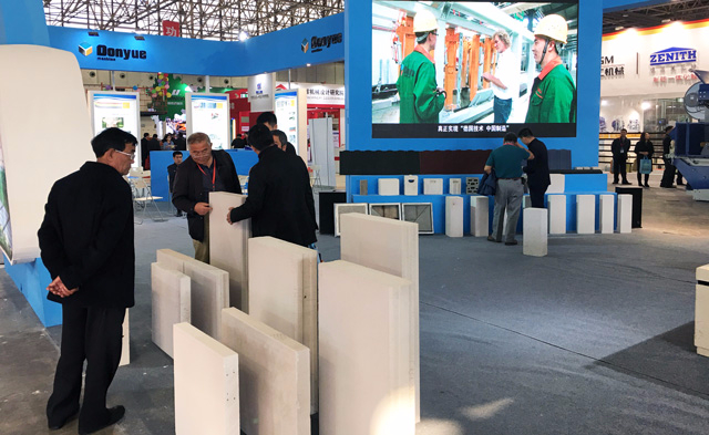 东岳机械参加第三届新型墙体材料设备及配套产品展览会